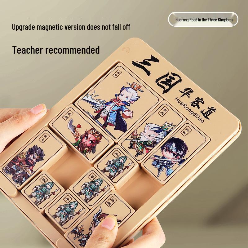 Magnetic Three Kingdoms Digital Huarong Road Jigsaw Puzzle Board - Children s Brain Teaser Toy
Magnetic Three Kingdoms Digital Huarong Road Jigsaw Puzzle Board - Children s Brain Teaser Toy