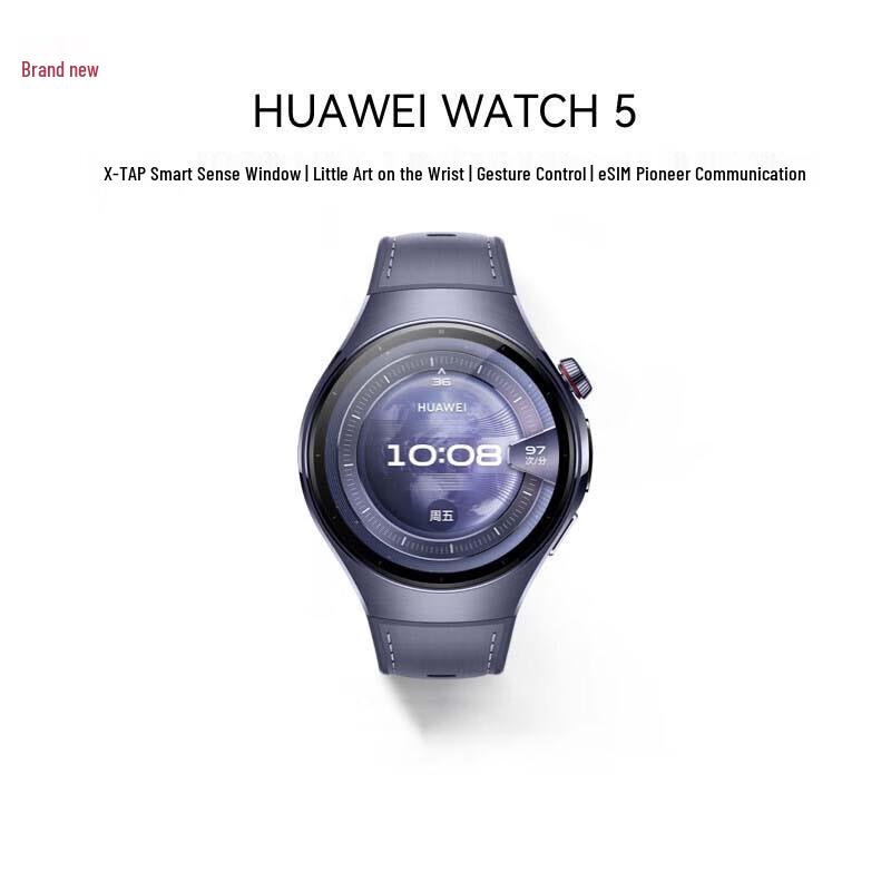 HUAWEI WATCH 5 46mm Smartwatch (CN version)
HUAWEI WATCH 5 46mm Smartwatch (CN version)