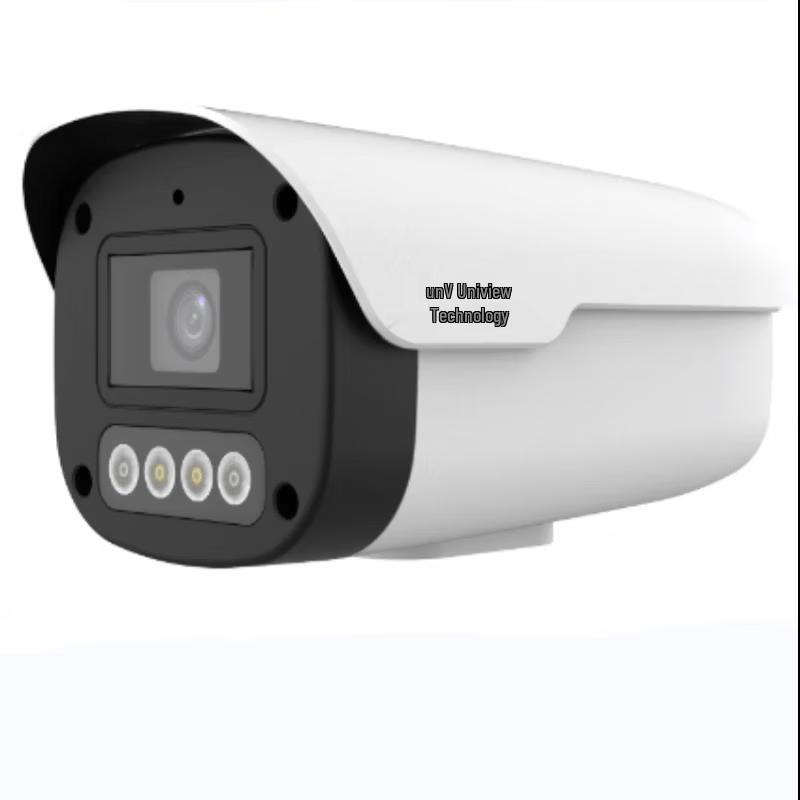 UNV 4MP Full-Color Cylindrical Network Security Camera CN plug (adapter included)
UNV 4MP Full-Color Cylindrical Network Security Camera CN plug (adapter included)