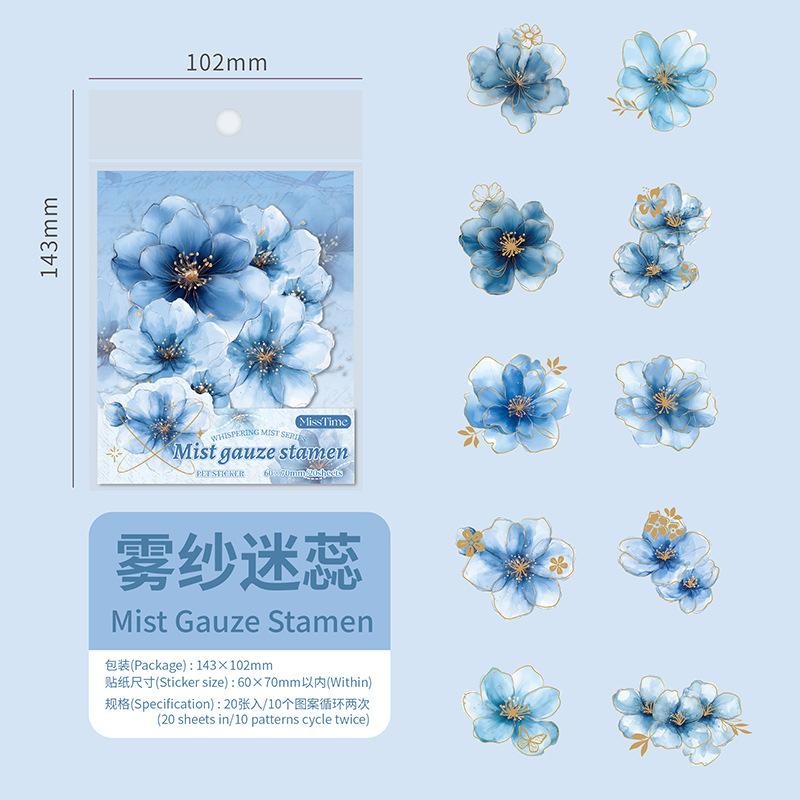 20pcs/lot Kawaii Scrapbook Stickers Misty Misty Flowers DIY Journaling Scrapbooking Supplies Decorative Stationery Sticker
20pcs/lot Kawaii Scrapbook Stickers Misty Misty Flowers DIY Journaling Scrapbooking Supplies Decorative Stationery Sticker