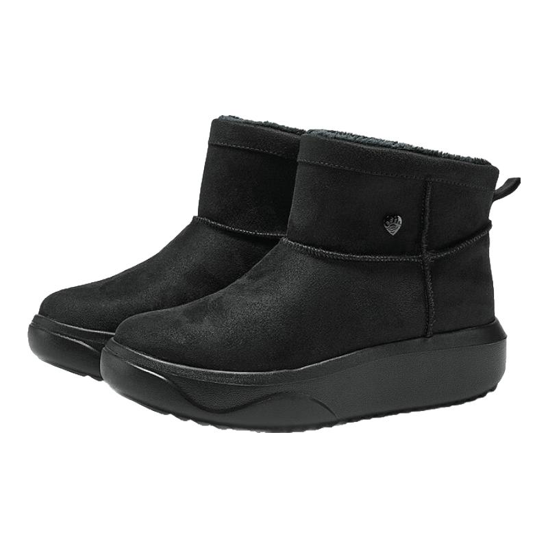 Skechers Women s Plush Lined Winter Ankle Boots 114759 US 6.5
Skechers Women s Plush Lined Winter Ankle Boots 114759 US 6.5