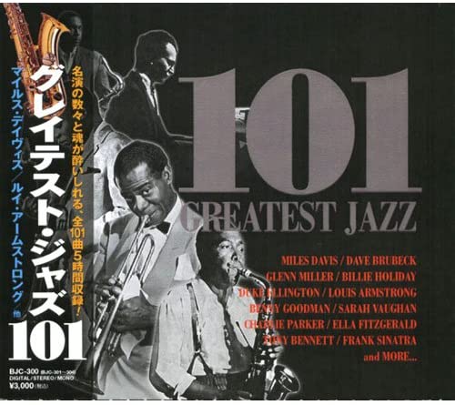 CD NAT KING COLE Greatest Jazz 101 Cd 4disc Set 4cd BJC300 2009 Japan Jazz Used
CD NAT KING COLE Greatest Jazz 101 Cd 4disc Set 4cd BJC300 2009 Japan Jazz Used