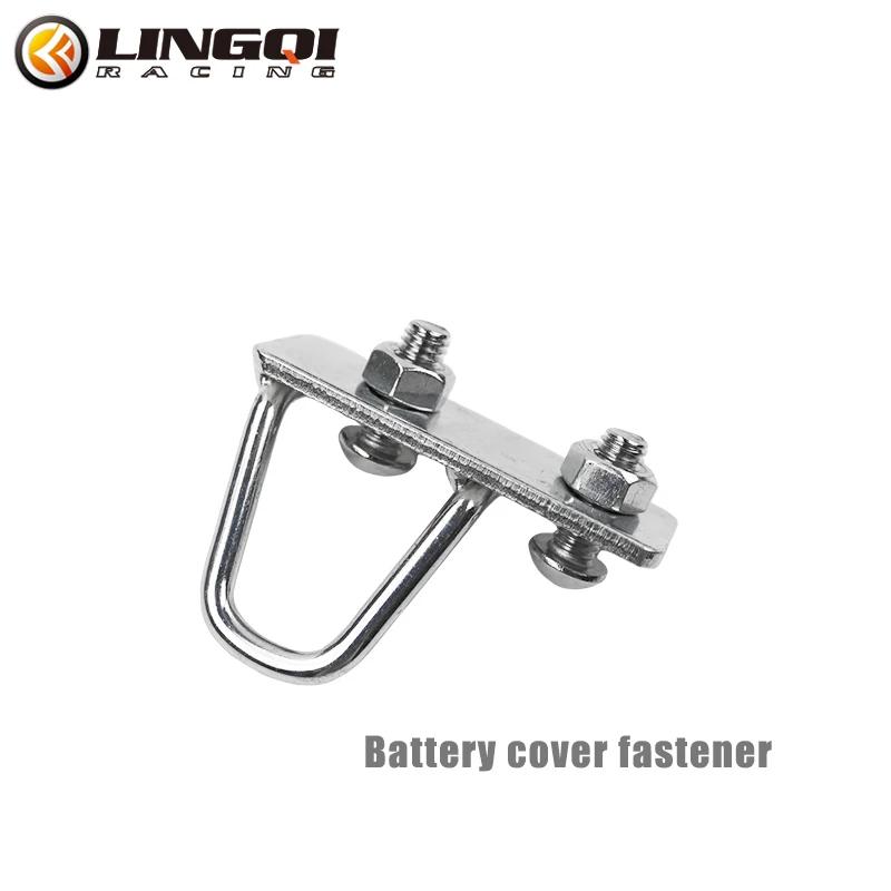LINGQI RACING Plastic Carbon Fiber Battery Compartment Cover Guard For Light Bee X S Electric Bike Lightbee Original Parts срібний
LINGQI RACING Plastic Carbon Fiber Battery Compartment Cover Guard For Light Bee X S Electric Bike Lightbee Original Parts срібний