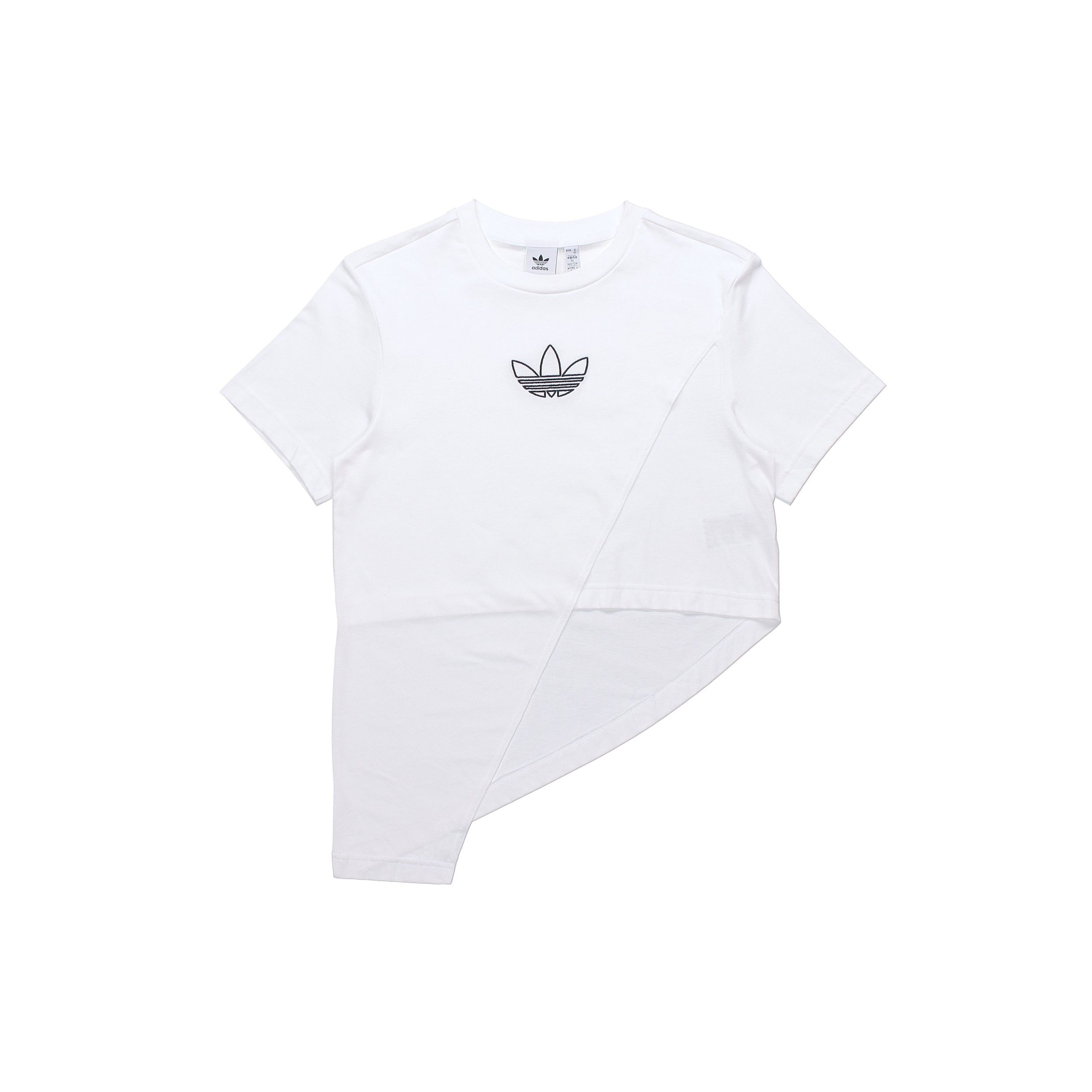 Adidas Originals Boxy T-Shirt Asymmetrical Sports Short Sleeve Women Tops White GN3159 32
Adidas Originals Boxy T-Shirt Asymmetrical Sports Short Sleeve Women Tops White GN3159 32
