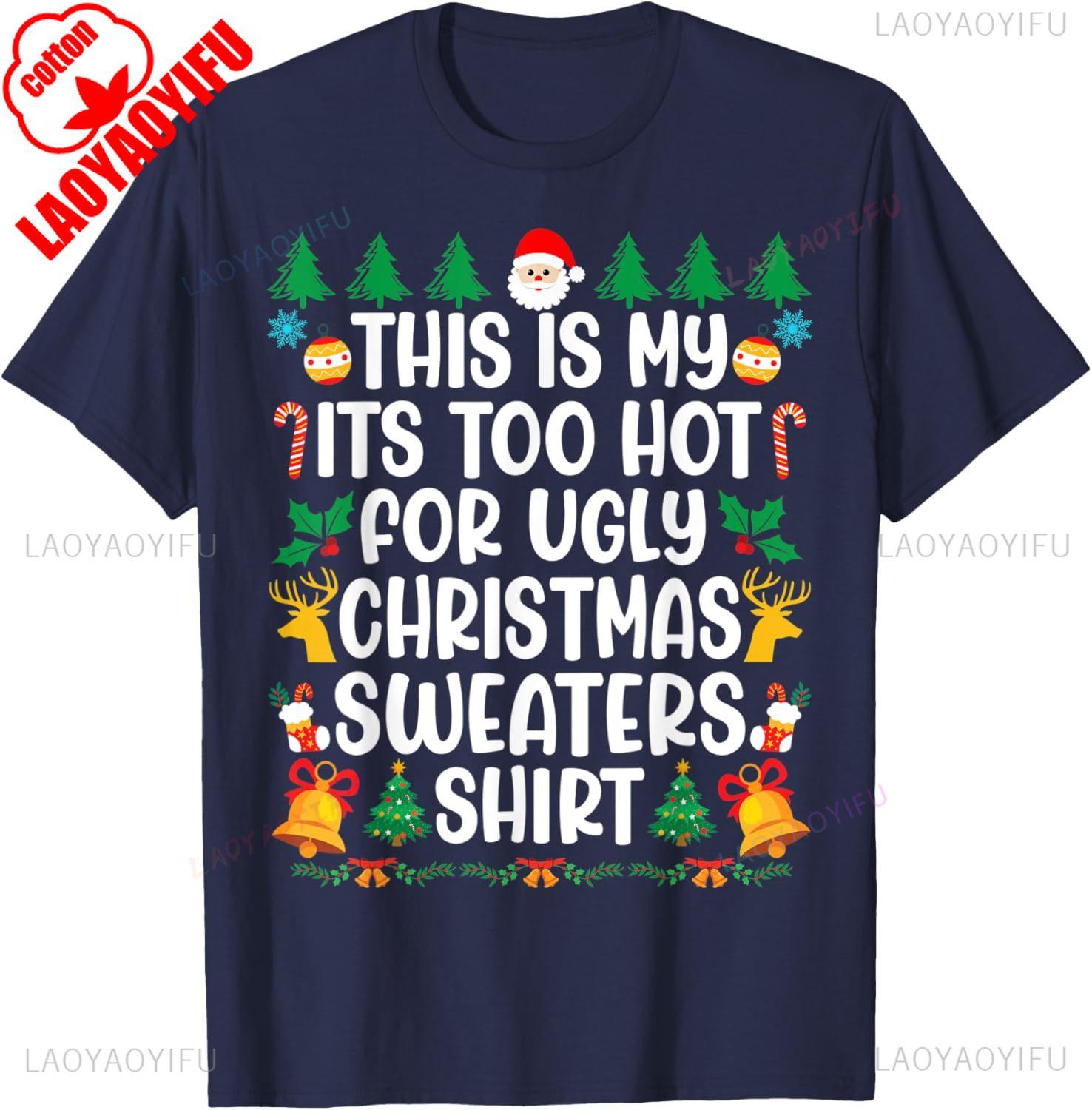 Merry Christmas This Is My Christmas Funny Xmas PJs letters Crewneck printed Tshirt tops casual style Regular short sleeve S
Merry Christmas This Is My Christmas Funny Xmas PJs letters Crewneck printed Tshirt tops casual style Regular short sleeve S