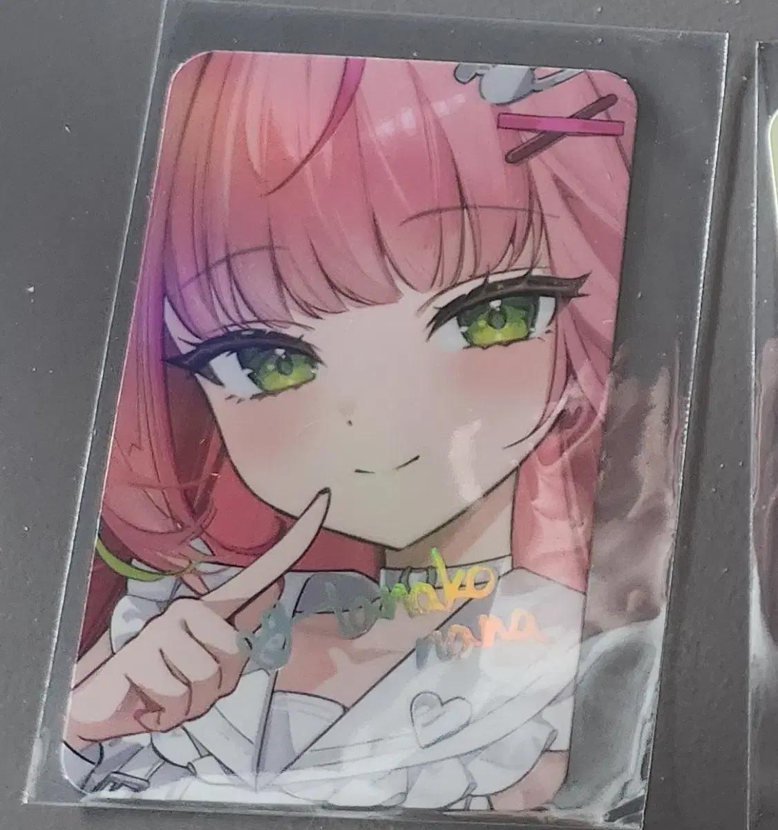 Stella Liveheim Nana special photo card
Stella Liveheim Nana special photo card