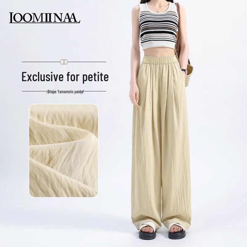 Petite Yamamoto Women s Apricot Wide-Leg Trousers: 2025 Spring/Summer Relaxed Drapey Japanese Style M (for 96-110 jin)
Petite Yamamoto Women s Apricot Wide-Leg Trousers: 2025 Spring/Summer Relaxed Drapey Japanese Style M (for 96-110 jin)