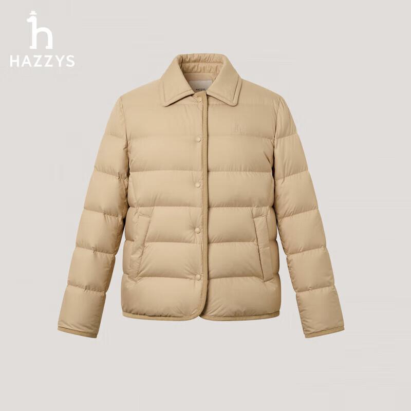 HAZZYS Women s 2025 Autumn Warm Lightweight Lapel Down Jacket
HAZZYS Women s 2025 Autumn Warm Lightweight Lapel Down Jacket