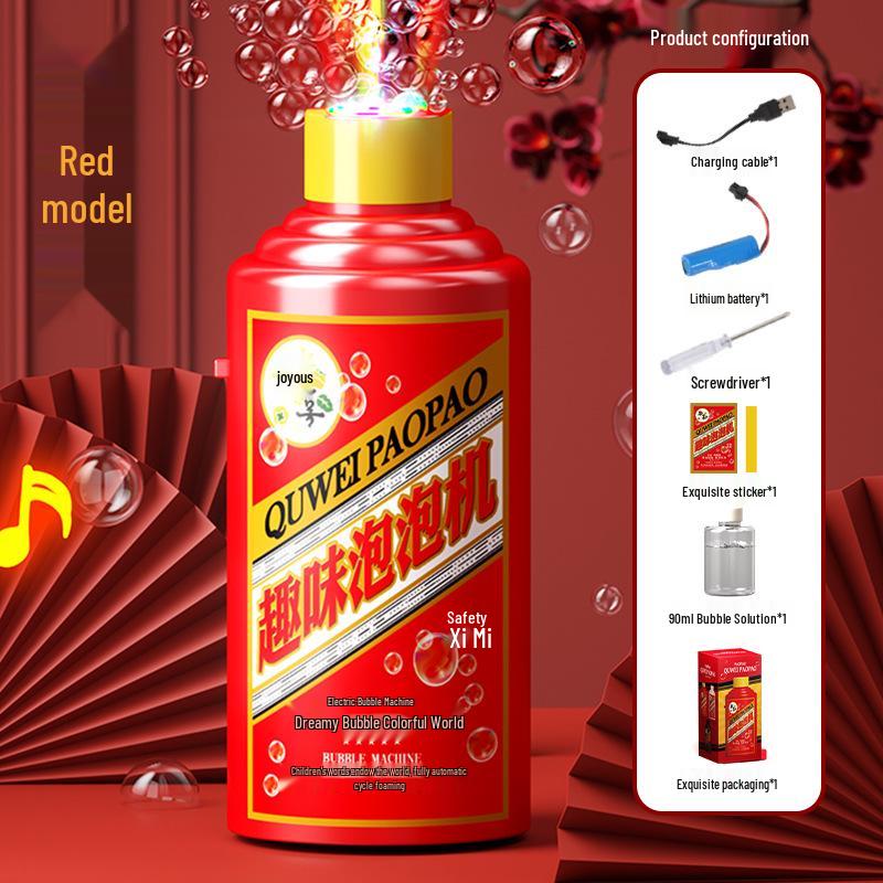 Luminous Wine Bottle Bubble Machine with Sound Effects for Weddings and New Year Celebrations
Luminous Wine Bottle Bubble Machine with Sound Effects for Weddings and New Year Celebrations