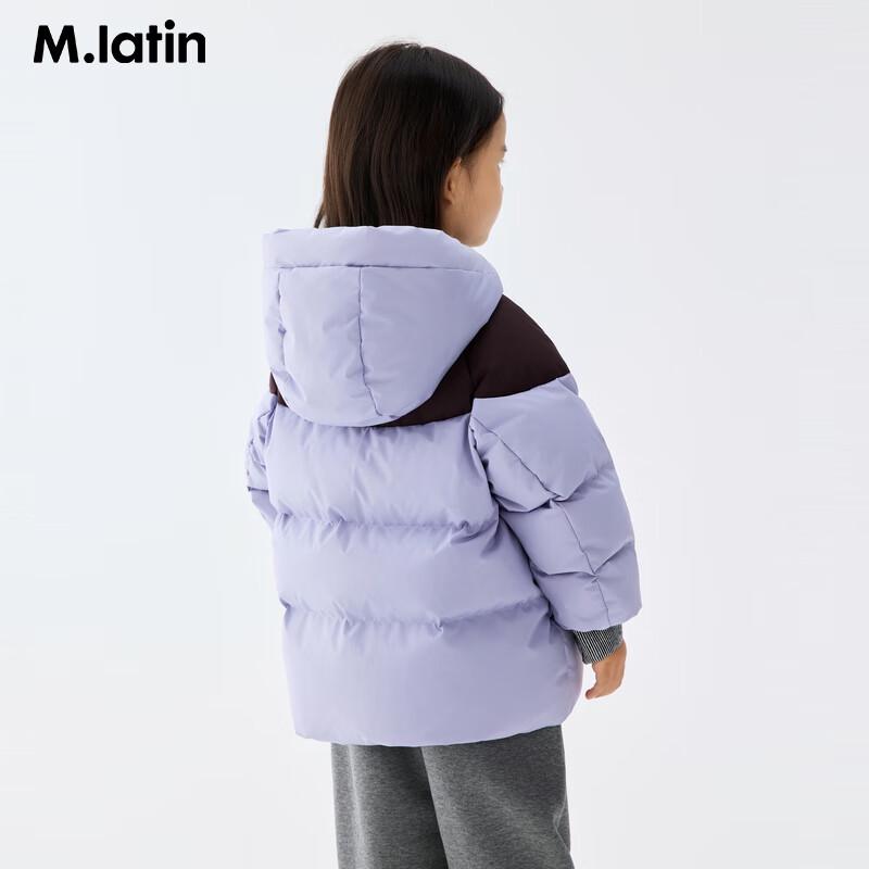 M.Latin Kids Fun Color-block Down Jacket 120cm
M.Latin Kids Fun Color-block Down Jacket 120cm