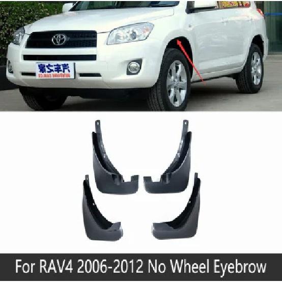 Автомобильные брызговики для Toyota RAV4 2006 ~ 2012 XA30 2007 2008 2009 2010 2011 Брызговики Fender Брызговики Автоаксессуары No Wheel Eyebrow
Автомобильные брызговики для Toyota RAV4 2006 ~ 2012 XA30 2007 2008 2009 2010 2011 Брызговики Fender Брызговики Автоаксессуары No Wheel Eyebrow
