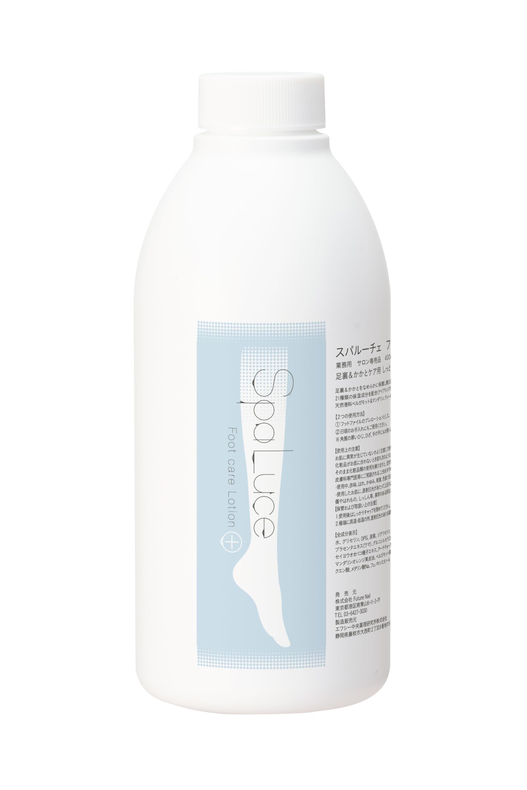 SpaLuce Foot Care Lotion Plus (Professional Size Refill) 400mL
SpaLuce Foot Care Lotion Plus (Professional Size Refill) 400mL