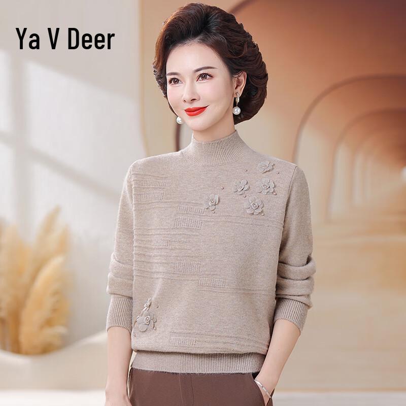 Yalu Women s Thickened Knit Turtleneck Sweater 3XL
Yalu Women s Thickened Knit Turtleneck Sweater 3XL