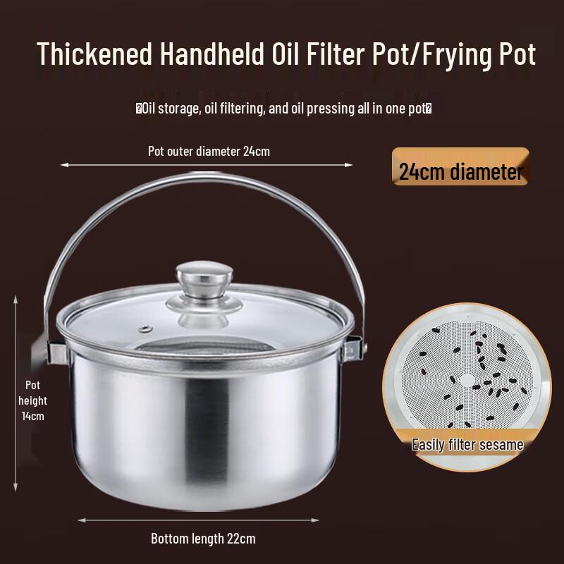 Stainless Steel Oil Storage and Strainer Pot
Stainless Steel Oil Storage and Strainer Pot