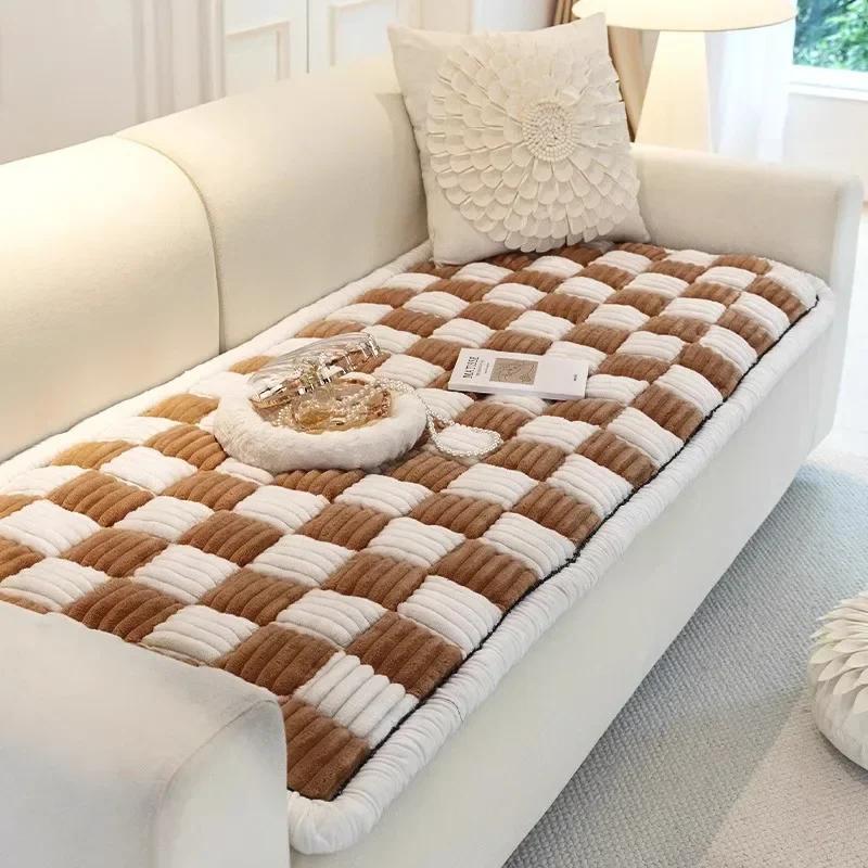 Cloth Universal Living Room Sofa Towel Plush Non-Slip Sofa Cover Thickened Warm Towel Breathable Cushions Housse De Canapé 70x150cm темный кофе
Cloth Universal Living Room Sofa Towel Plush Non-Slip Sofa Cover Thickened Warm Towel Breathable Cushions Housse De Canapé 70x150cm темный кофе