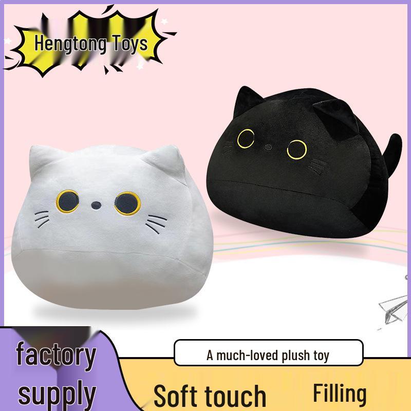 Japanese Black & White Cat Plush Dumpling Pillow: Soft, Cute Backrest & Nap Pillow 22cm чорний
Japanese Black & White Cat Plush Dumpling Pillow: Soft, Cute Backrest & Nap Pillow 22cm чорний