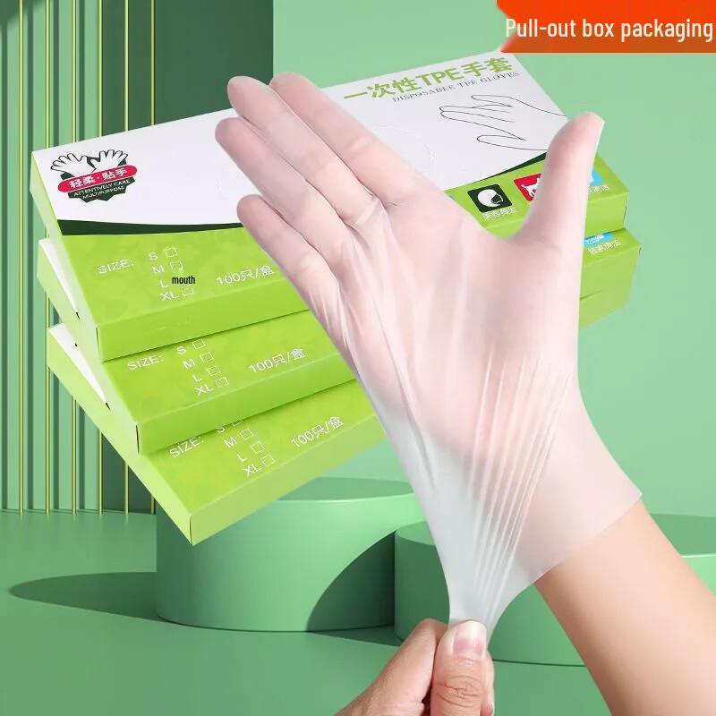 ZISIZ Food Grade Disposable Paper Gloves
ZISIZ Food Grade Disposable Paper Gloves