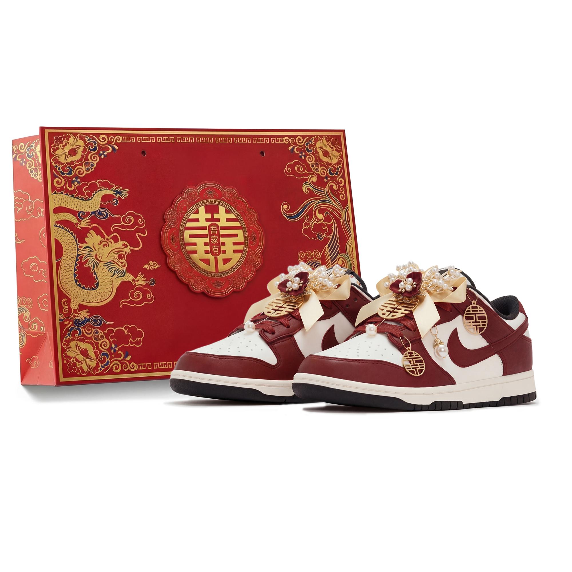 Nike Dunk Wedding Shoes, A Match Made In Heaven Abrasion Resistant Slip Resistant Low top Skateboard Shoes Unisex DD1503-101(Team210-S-BOX) 35.5
Nike Dunk Wedding Shoes, A Match Made In Heaven Abrasion Resistant Slip Resistant Low top Skateboard Shoes Unisex DD1503-101(Team210-S-BOX) 35.5
