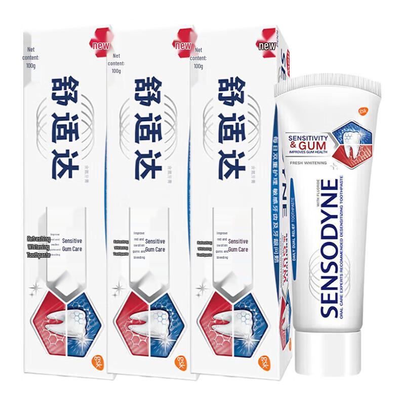 Sensodyne Sensitive Gum Care Whitening Toothpaste
Sensodyne Sensitive Gum Care Whitening Toothpaste