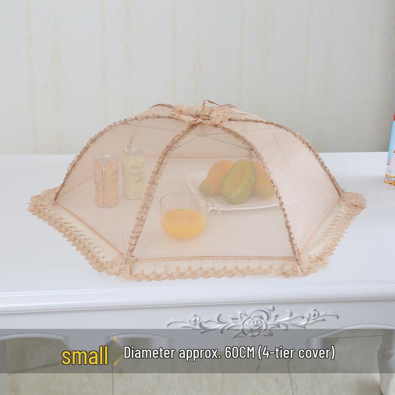 Embroidered Collapsible Multi-Layer Food Cover
Embroidered Collapsible Multi-Layer Food Cover