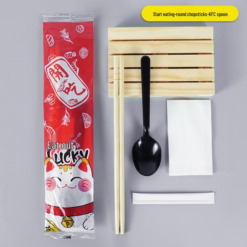 Disposable Bamboo Cutlery Set with Napkin and Toothpick
Disposable Bamboo Cutlery Set with Napkin and Toothpick