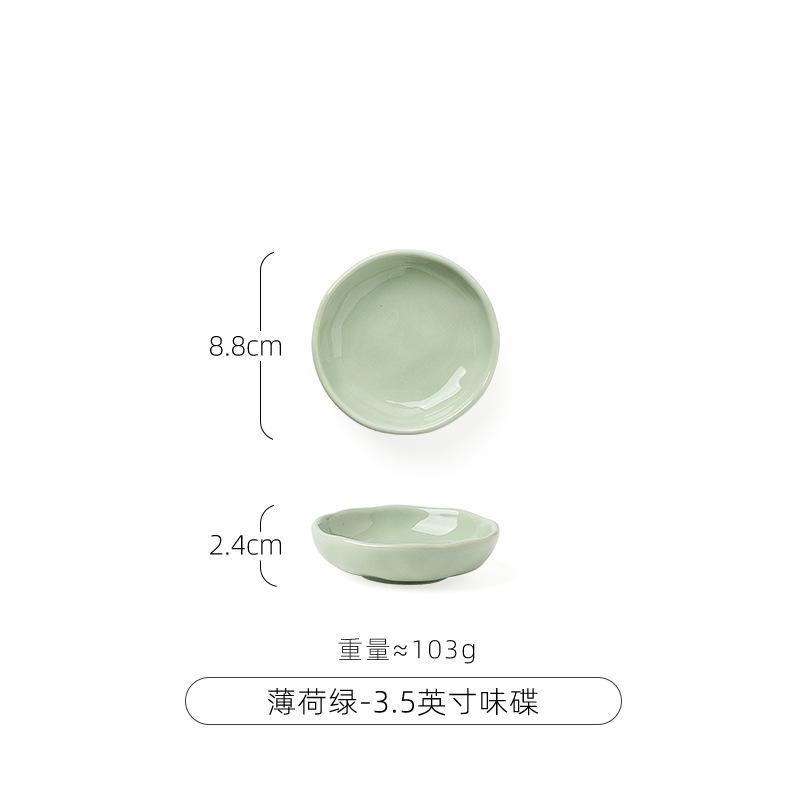 Cream Style Rice Bowl New Ceramic Tableware 5 Inch Rice Bowl Plate Nordic Microwave Oven
Cream Style Rice Bowl New Ceramic Tableware 5 Inch Rice Bowl Plate Nordic Microwave Oven