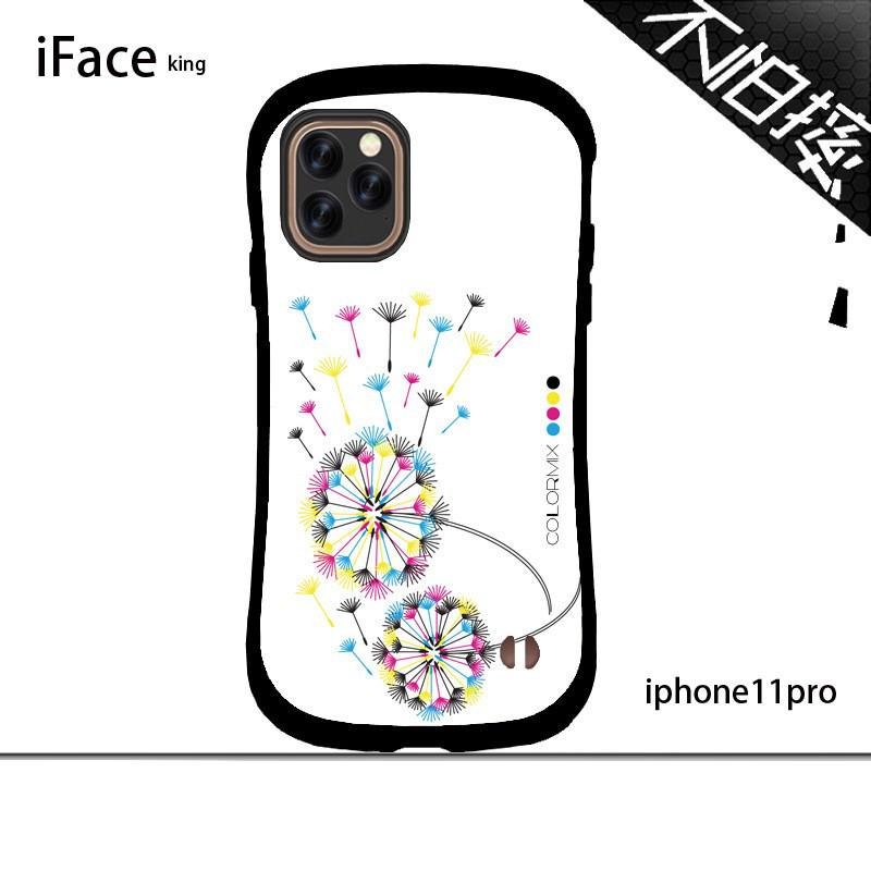 Slim Waist Anti-drop Airbag Protective Case for iPhone 12/14/15 by ifacefan iPhone 7/8/SE серый
Slim Waist Anti-drop Airbag Protective Case for iPhone 12/14/15 by ifacefan iPhone 7/8/SE серый