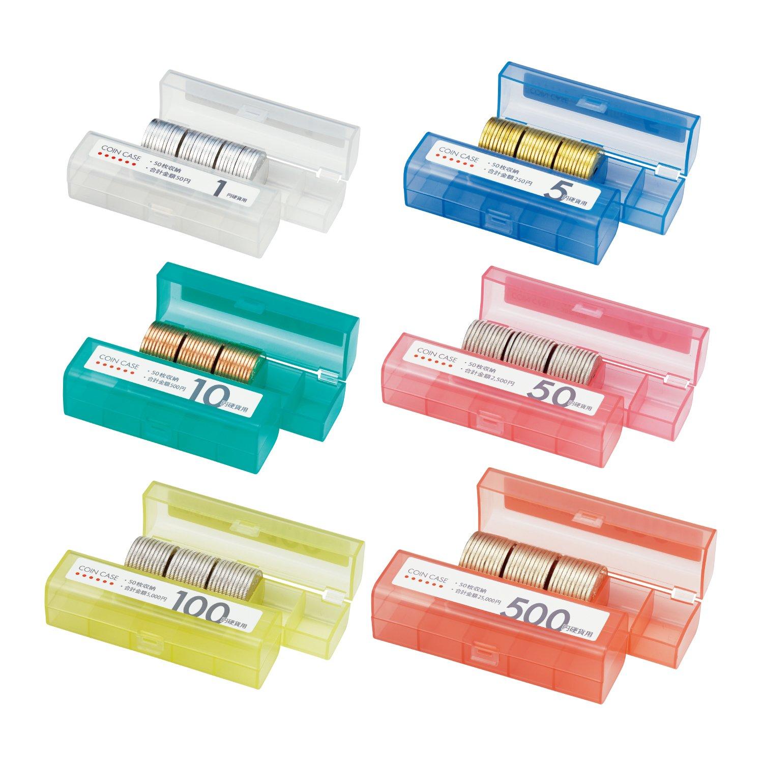 Open Kogyo Coin Case Set 6 Types 9 Pieces M-915
Open Kogyo Coin Case Set 6 Types 9 Pieces M-915