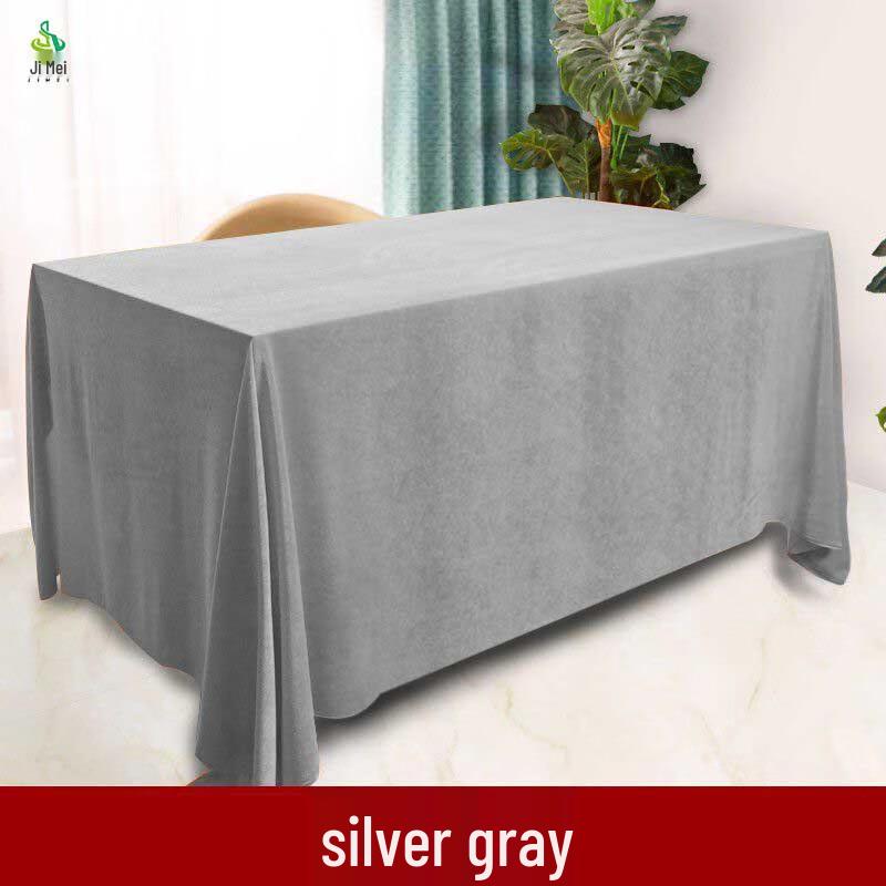 Jimei Velvet Conference Tablecloth 160x200cm
Jimei Velvet Conference Tablecloth 160x200cm