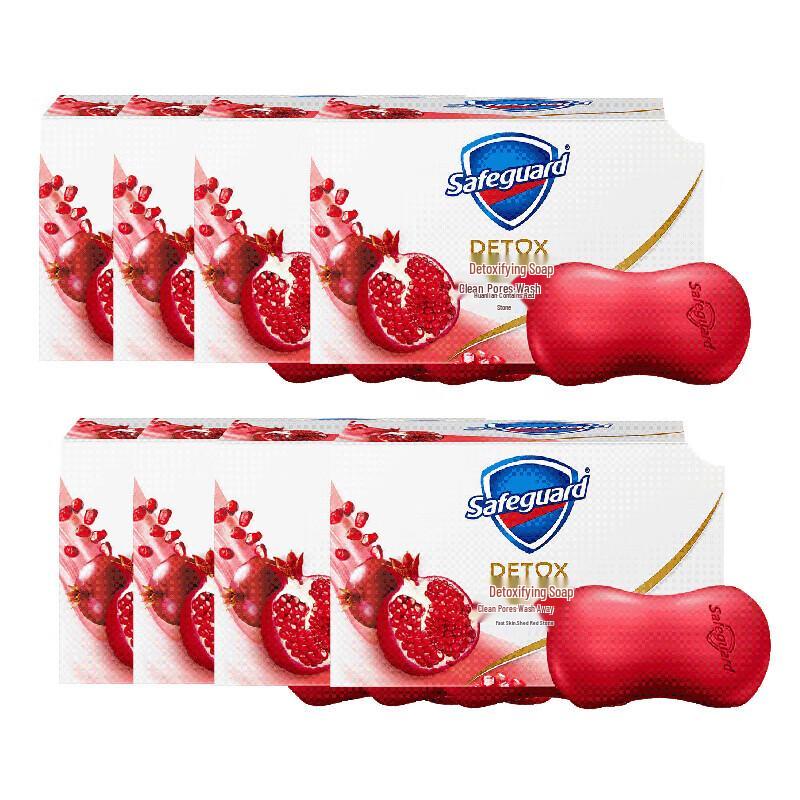 Safeguard Renewing Pomegranate Deep Detox Soap Bars
Safeguard Renewing Pomegranate Deep Detox Soap Bars