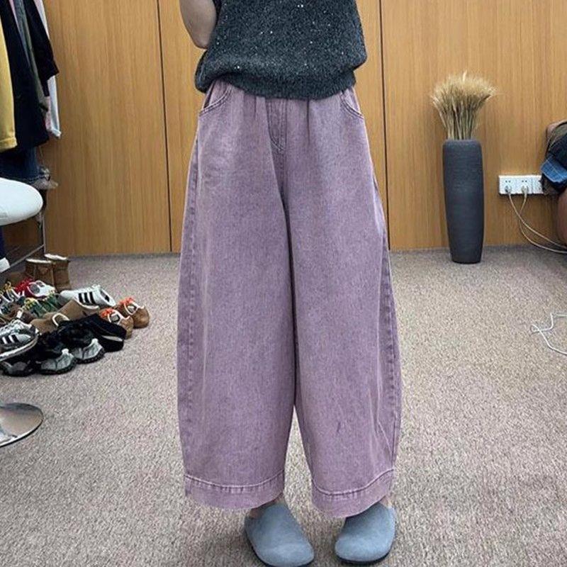Women s High Waist Wide Leg Denim Pants - Loose, Plus Size, Nine-Point Length, Versatile Casual Style L 120-140
Women s High Waist Wide Leg Denim Pants - Loose, Plus Size, Nine-Point Length, Versatile Casual Style L 120-140