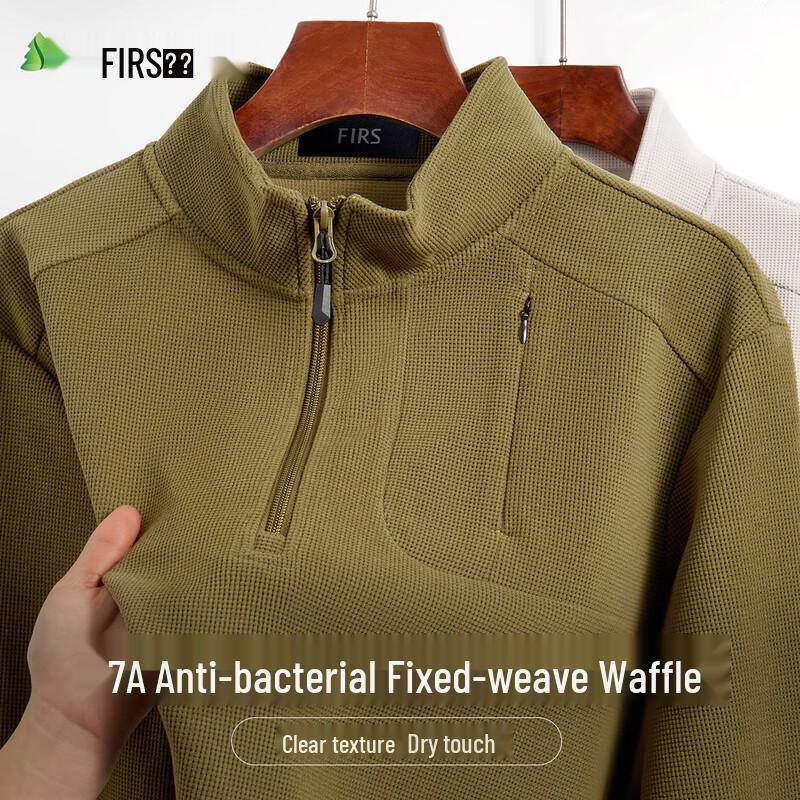 Men s Waffle Knit 7A Anti-bacterial Half-Zip Long-Sleeve Top 175
Men s Waffle Knit 7A Anti-bacterial Half-Zip Long-Sleeve Top 175
