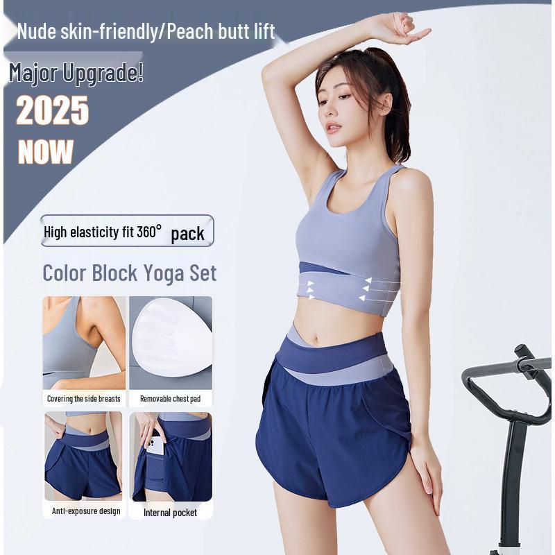Color Block Yoga Set: Anti-Exposure Two-Piece Shorts with Nude Feel Sports Bra and Fitness Vest XL
Color Block Yoga Set: Anti-Exposure Two-Piece Shorts with Nude Feel Sports Bra and Fitness Vest XL