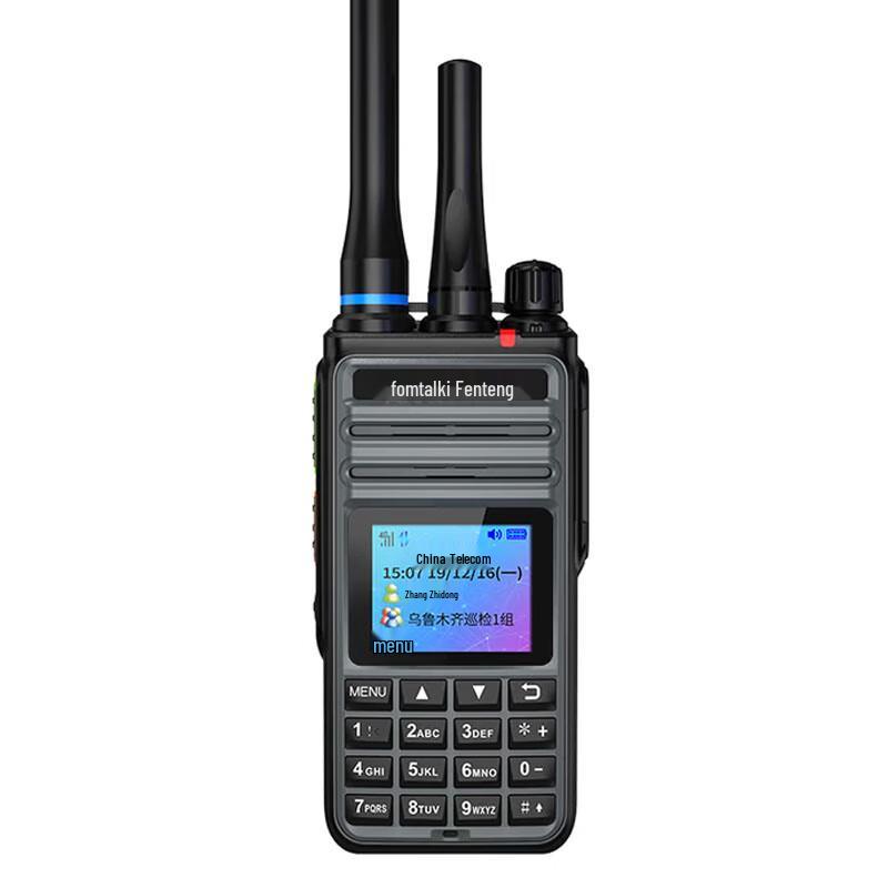 Fomtalk POC9920KD 4G Dual-Mode Public Network Walkie-Talkie (CN version)
Fomtalk POC9920KD 4G Dual-Mode Public Network Walkie-Talkie (CN version)