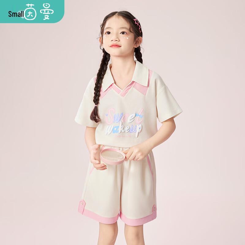 Girls Summer Fashion Print Lapel Short Sleeve Two-Piece Set 160
Girls Summer Fashion Print Lapel Short Sleeve Two-Piece Set 160