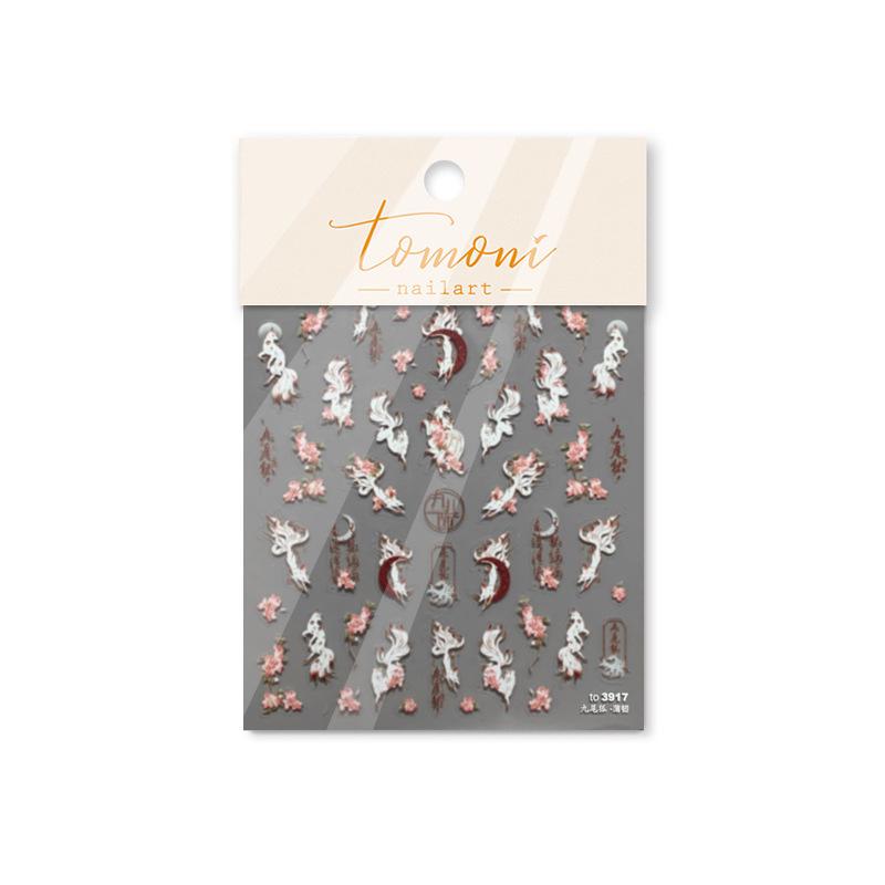 Tomoni Flexible Nine-Tailed Fox Nail Stickers for Parties and Comic Con
Tomoni Flexible Nine-Tailed Fox Nail Stickers for Parties and Comic Con