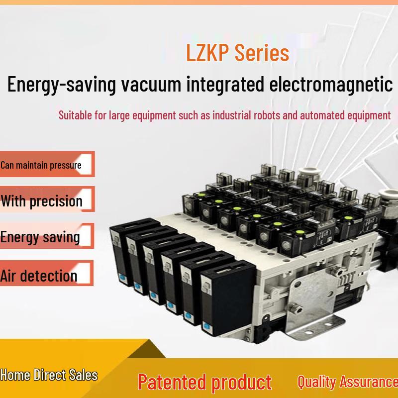 Yunduo LZKP Series Multi-stage Large Flow Vacuum Solenoid Valve
Yunduo LZKP Series Multi-stage Large Flow Vacuum Solenoid Valve