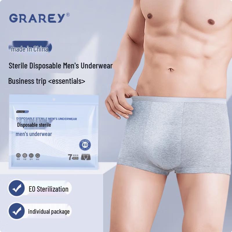 Одноразова чоловіча білизна GRAREY
Одноразова чоловіча білизна GRAREY