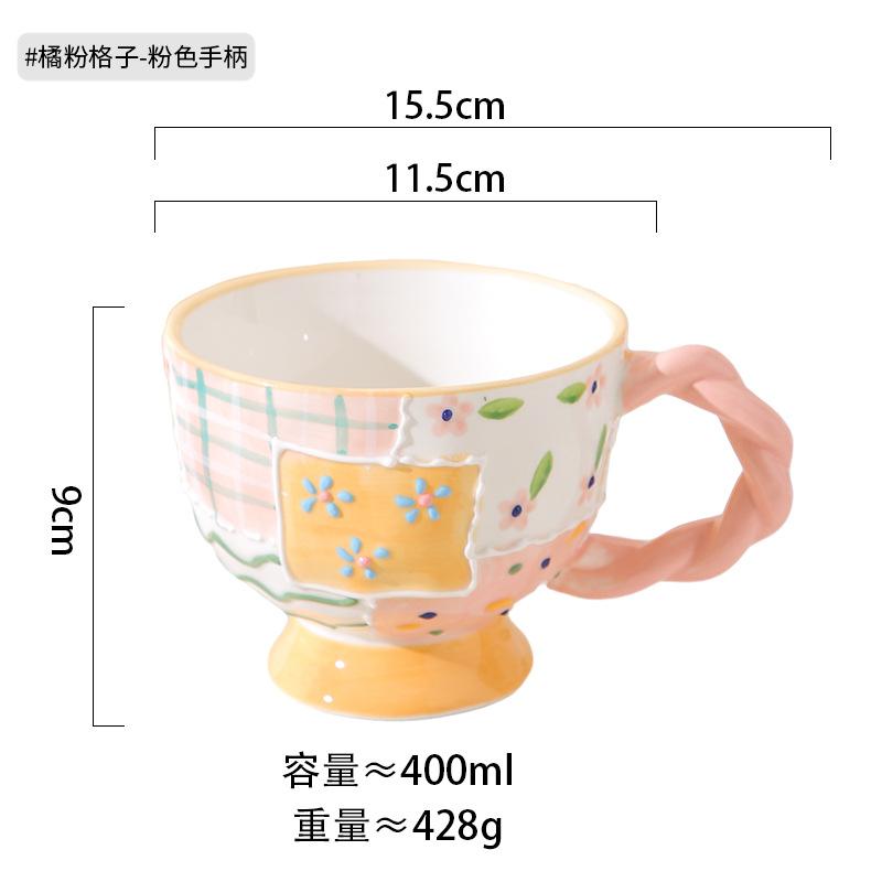 Керамічна чашка для сніданку Ручний розпис Креативна кавова чашка Пасторальна чашка Побутовий келих Чашка для вівсянки 401-500ml
Керамічна чашка для сніданку Ручний розпис Креативна кавова чашка Пасторальна чашка Побутовий келих Чашка для вівсянки 401-500ml