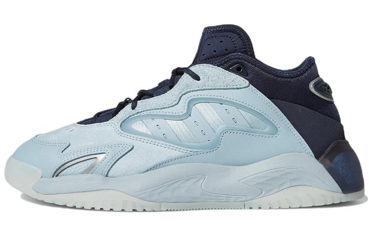 Adidas Streetball 2.0 Shoes Blue Sky GX9693 46
Adidas Streetball 2.0 Shoes Blue Sky GX9693 46