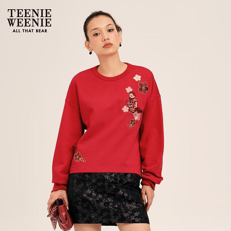 Teenie Weenie Women s 2025 Spring New Year Bear Sweatshirt 165/M
Teenie Weenie Women s 2025 Spring New Year Bear Sweatshirt 165/M