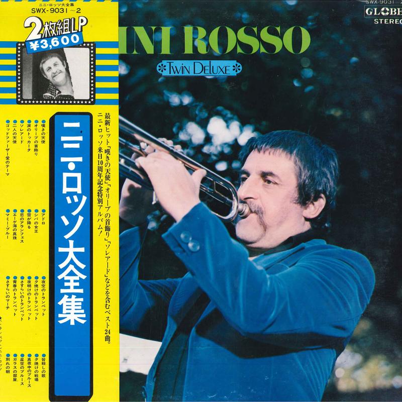 LP Record NINI ROSSO - Twin Deluxe SWX90312 GLOBE Japan Obi New Age & Easy Listening Used
LP Record NINI ROSSO - Twin Deluxe SWX90312 GLOBE Japan Obi New Age & Easy Listening Used