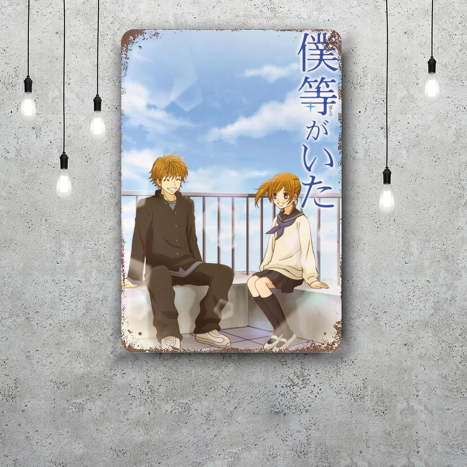 sora yori mo tooi anime Metal Signs wall decor Vintage Tin Signs Captain Metal Poster Decor for Bar Pub Club Wall Decoration 20x30cm(7.8x11.8inch)
sora yori mo tooi anime Metal Signs wall decor Vintage Tin Signs Captain Metal Poster Decor for Bar Pub Club Wall Decoration 20x30cm(7.8x11.8inch)