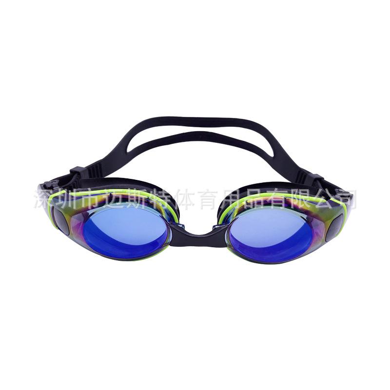 Outdoor Water Sports Goggles, Swimming Goggles, UV Protection, Best-Selling, Anti-Fog Coating Bright gray plated blue
Outdoor Water Sports Goggles, Swimming Goggles, UV Protection, Best-Selling, Anti-Fog Coating Bright gray plated blue