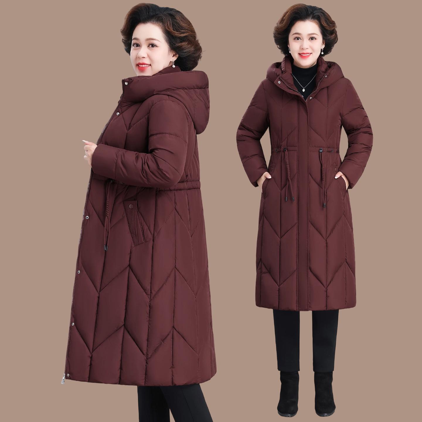 Mom s 2025 Warm Winter Knee-Length Cotton Coat for Middle-Aged and Elderly Women 2XL (for 135-150 lbs)
Mom s 2025 Warm Winter Knee-Length Cotton Coat for Middle-Aged and Elderly Women 2XL (for 135-150 lbs)