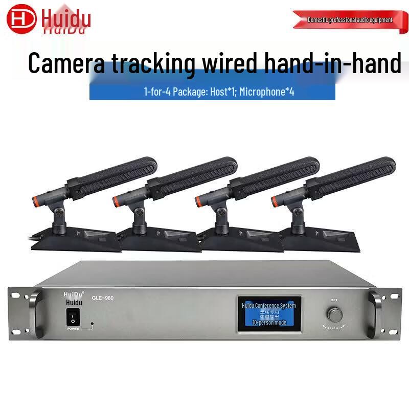 HuiDu GLE-980 Professional Wired Desktop Conference Microphone System (CN version)
HuiDu GLE-980 Professional Wired Desktop Conference Microphone System (CN version)