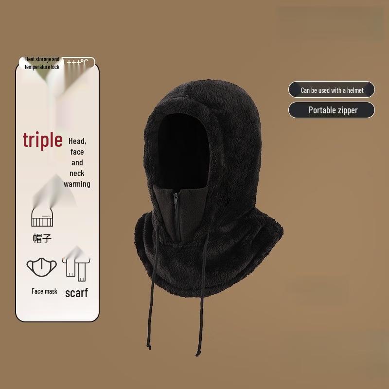 Men s Winter Plush Hat with Integrated Scarf & Face Mask
Men s Winter Plush Hat with Integrated Scarf & Face Mask