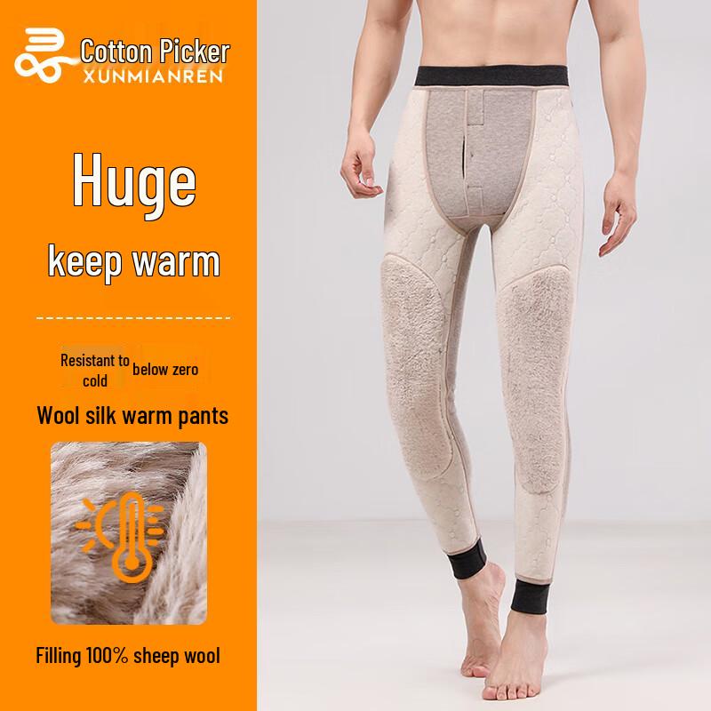Men s Plush Lined Wool Silk Thermal Pants with Waist & Knee Protection 3XL (140-160 lbs)
Men s Plush Lined Wool Silk Thermal Pants with Waist & Knee Protection 3XL (140-160 lbs)