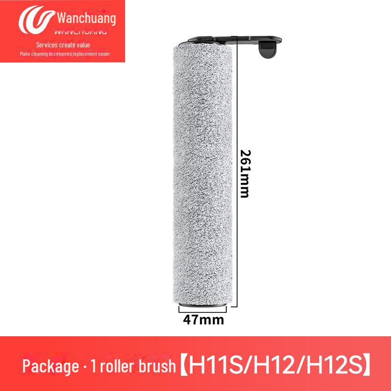 Сумісні аксесуари для підлогомийних машин Dreame: Фільтр H12/H13/H12Pro/M13/H11Max/H20, роликова щітка та очищувальна рідина
Сумісні аксесуари для підлогомийних машин Dreame: Фільтр H12/H13/H12Pro/M13/H11Max/H20, роликова щітка та очищувальна рідина