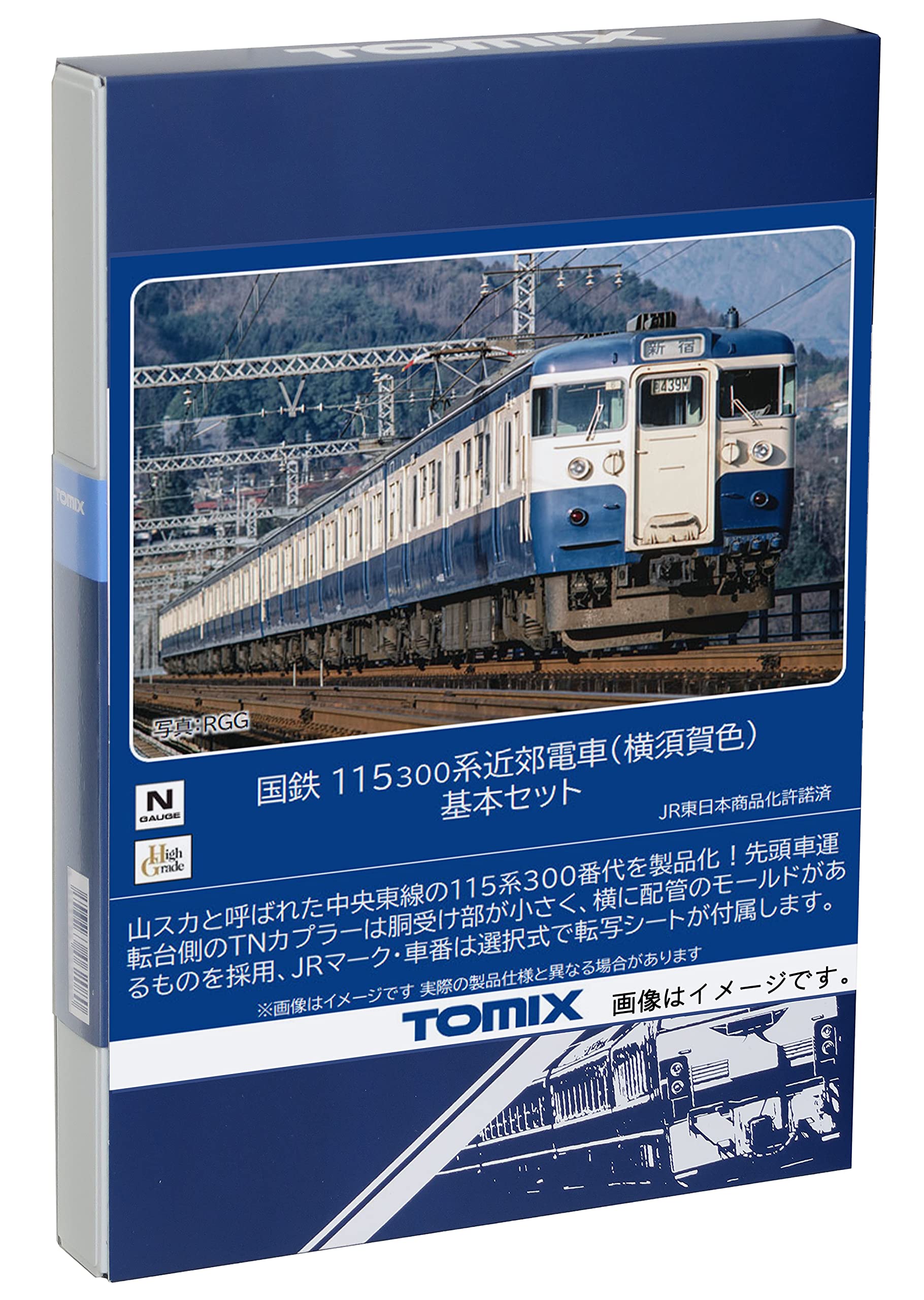 TOMIX N Gauge JNR 115 300 Series Yokosuka Color Basic Set 98528 Модель поезда железной дороги
TOMIX N Gauge JNR 115 300 Series Yokosuka Color Basic Set 98528 Модель поезда железной дороги